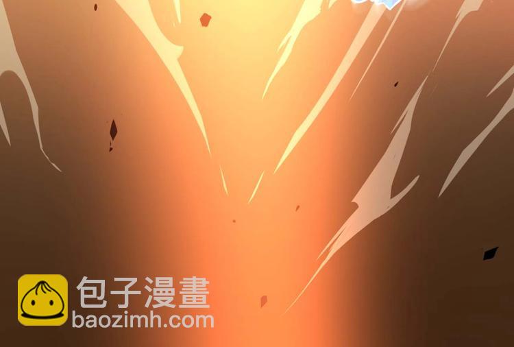 諸界末日在線 - 第1話 末日.重生(2/4) - 7