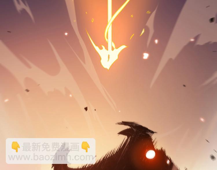 諸界末日在線 - 第1話 末日.重生(2/4) - 2