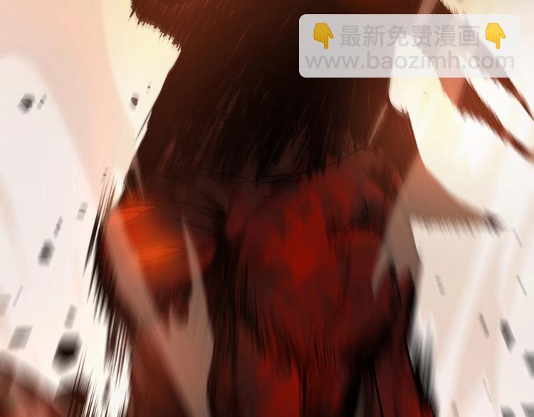 諸界末日在線 - 第1話 末日.重生(2/4) - 3