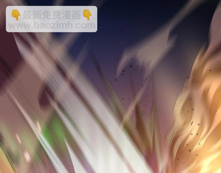 諸界末日在線 - 第1話 末日.重生(2/4) - 7