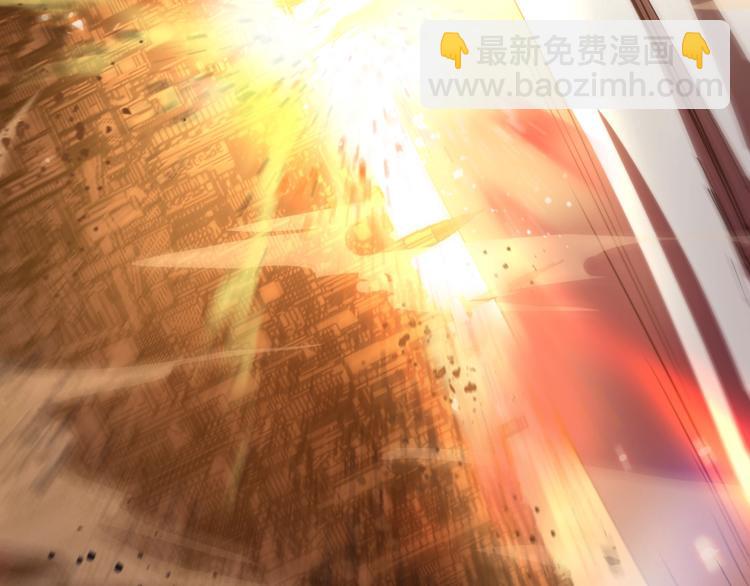 諸界末日在線 - 第1話 末日.重生(2/4) - 1