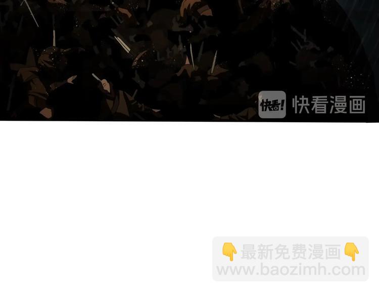 諸界末日在線 - 第1話 末日.重生(2/4) - 5