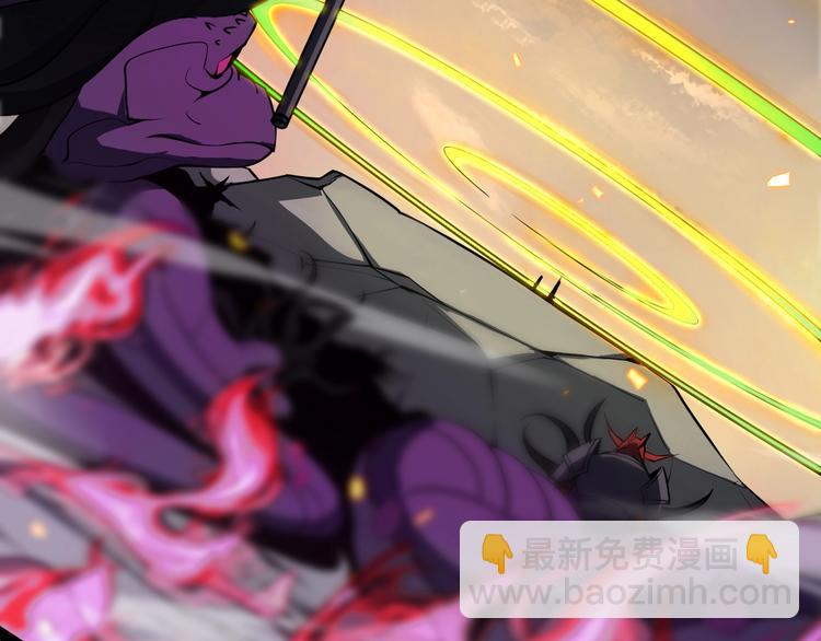 諸界末日在線 - 第11話 帷幕拉開(3/4) - 3