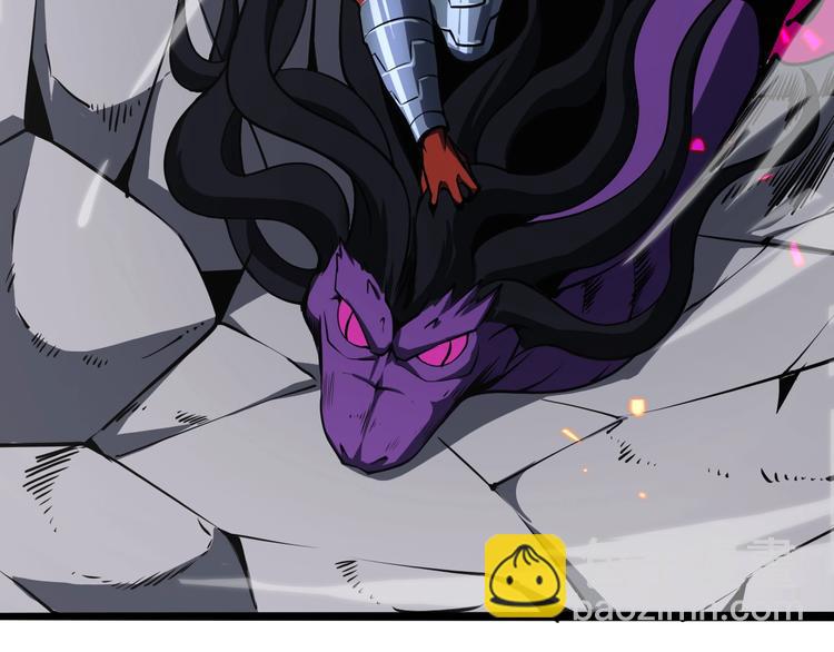 諸界末日在線 - 第11話 帷幕拉開(3/4) - 2