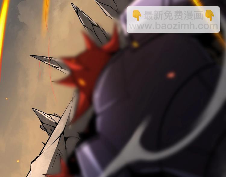 諸界末日在線 - 第11話 帷幕拉開(3/4) - 5