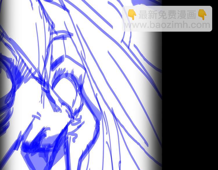 諸界末日在線 - 第11話 帷幕拉開(4/4) - 3