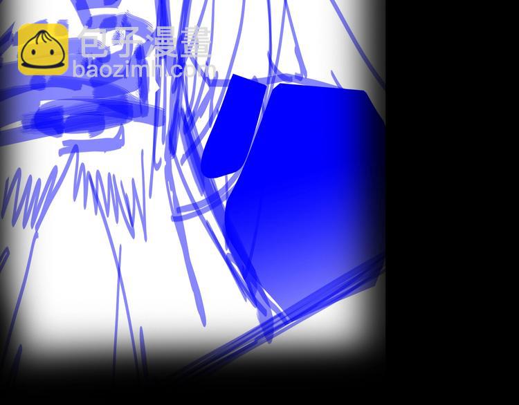 諸界末日在線 - 第11話 帷幕拉開(4/4) - 4