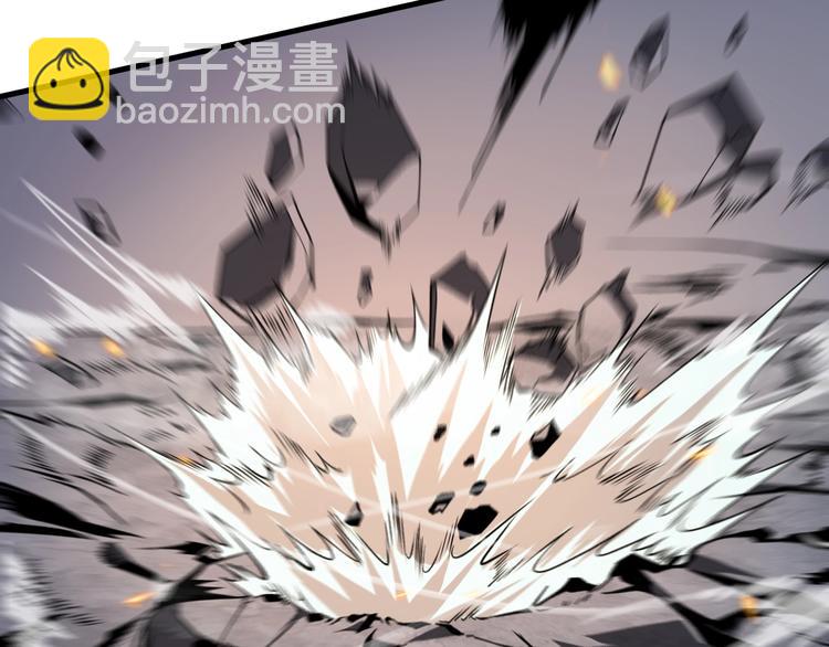 諸界末日在線 - 第11話 帷幕拉開(2/4) - 8