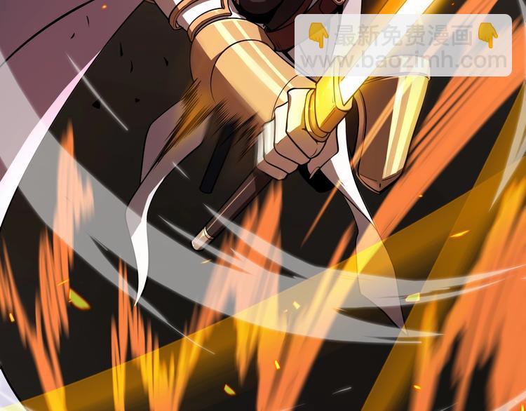 諸界末日在線 - 第11話 帷幕拉開(2/4) - 2