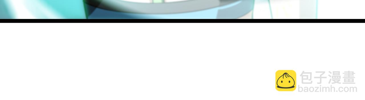 諸界末日在線 - 第101話 軍令(3/3) - 5