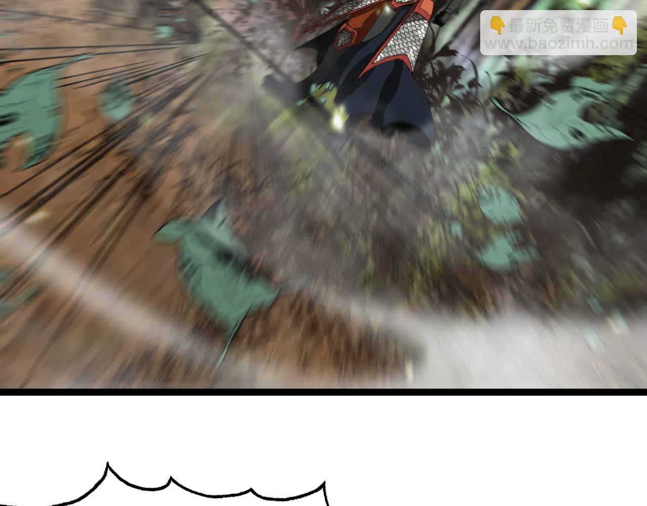 諸界末日在線 - 第101話 軍令(3/3) - 1