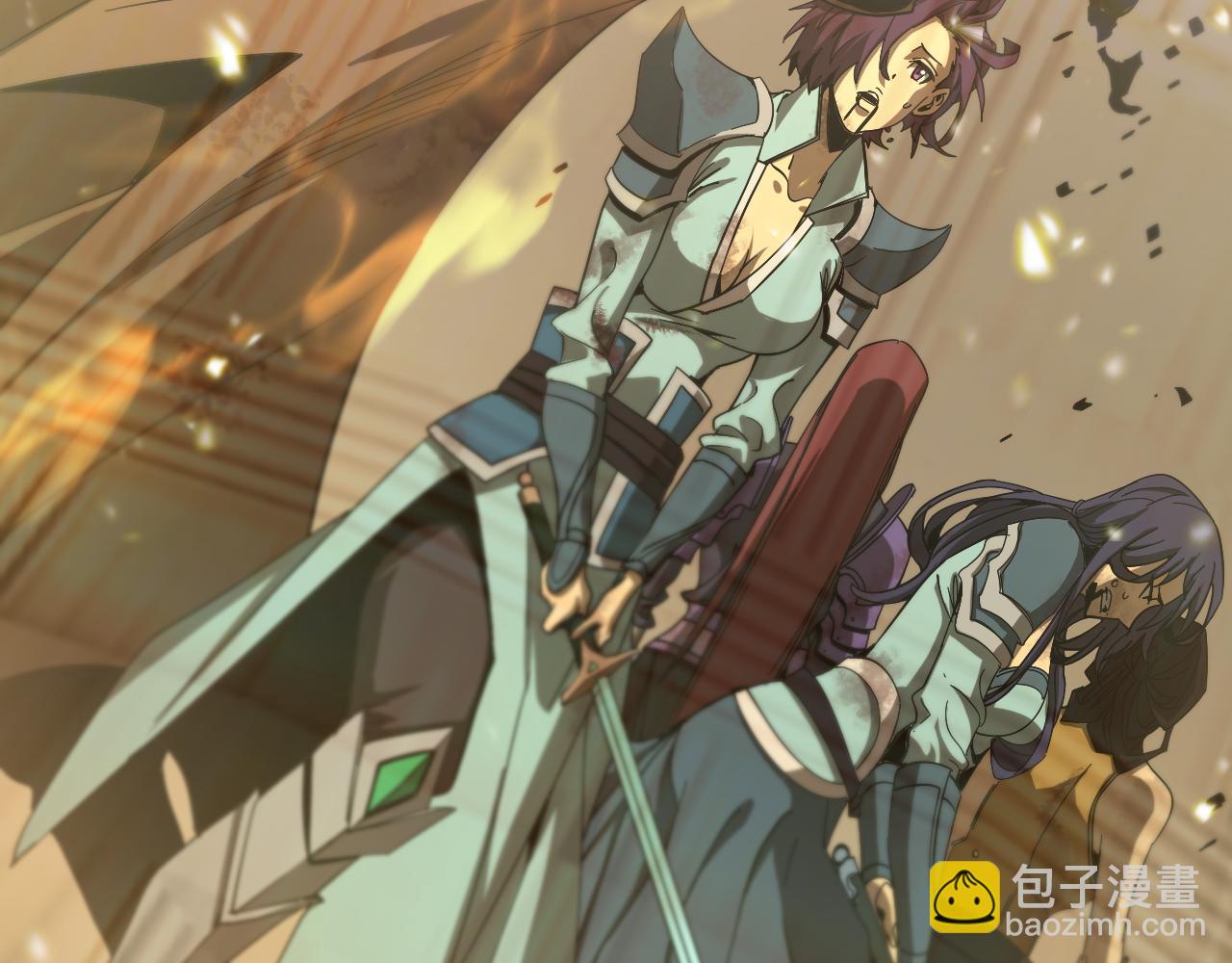 諸界末日在線 - 第101話 軍令(3/3) - 3