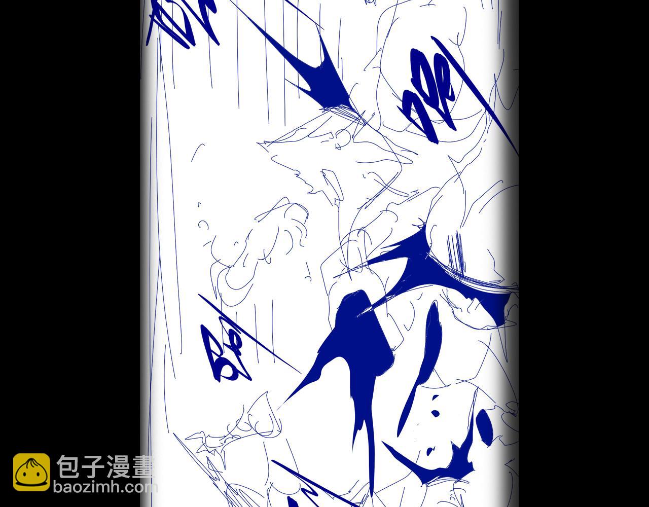 諸界末日在線 - 第101話 軍令(3/3) - 4