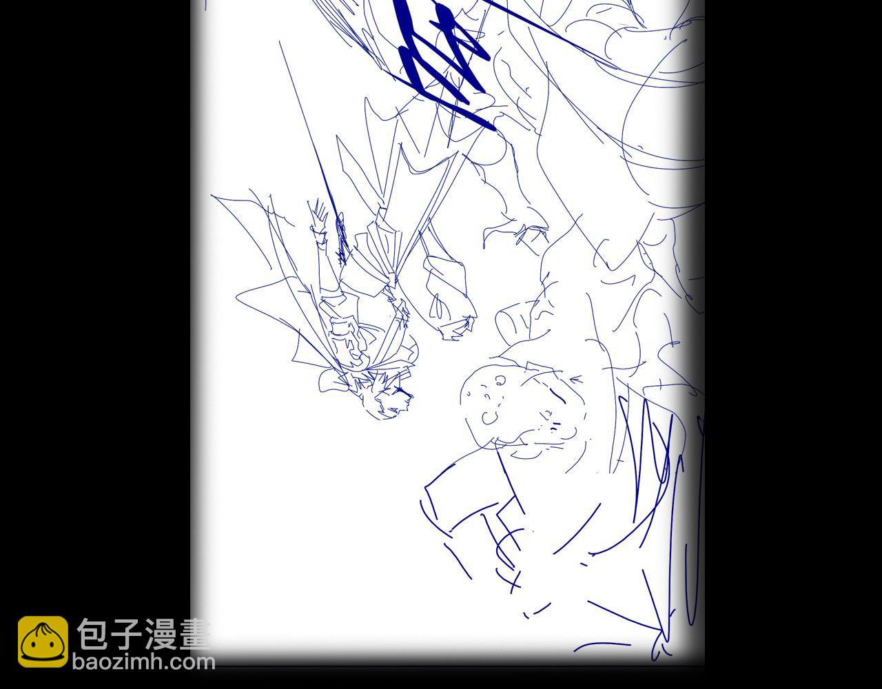 諸界末日在線 - 第101話 軍令(3/3) - 5