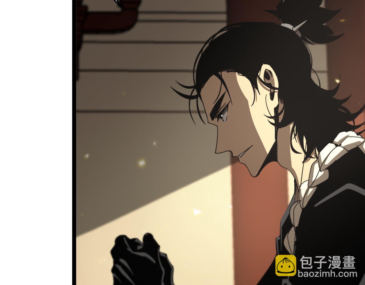 諸界末日在線 - 第101話 軍令(1/3) - 8