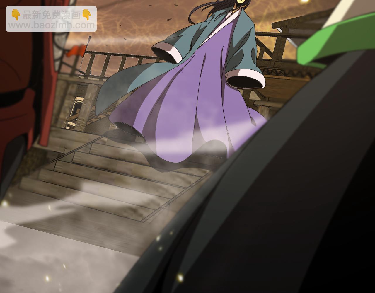 諸界末日在線 - 第101話 軍令(1/3) - 8