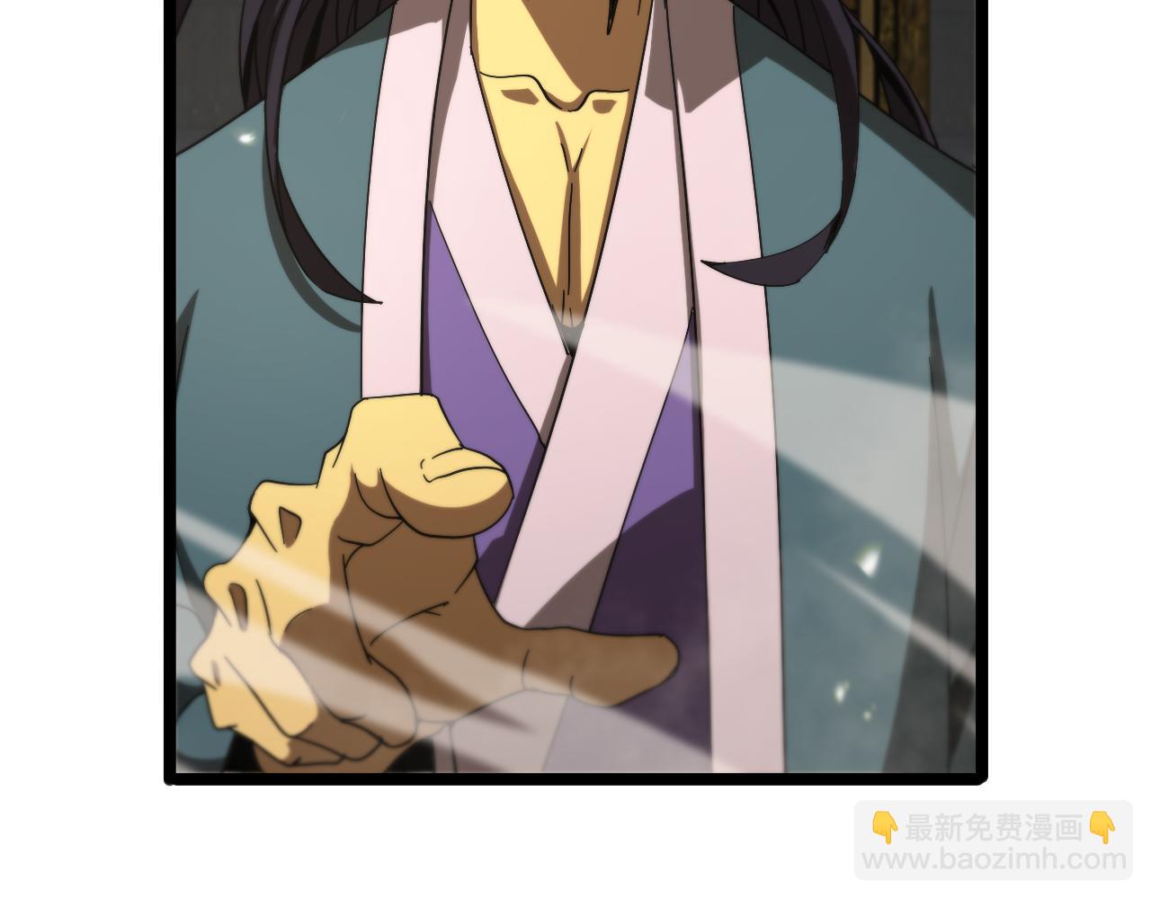 諸界末日在線 - 第101話 軍令(2/3) - 8