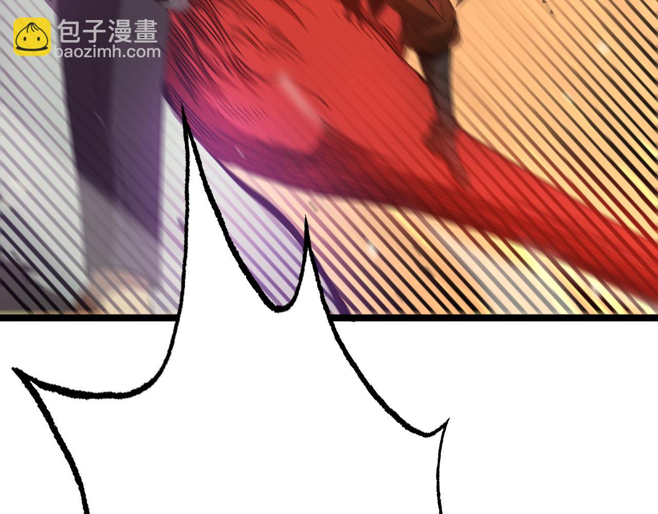 諸界末日在線 - 第101話 軍令(2/3) - 2