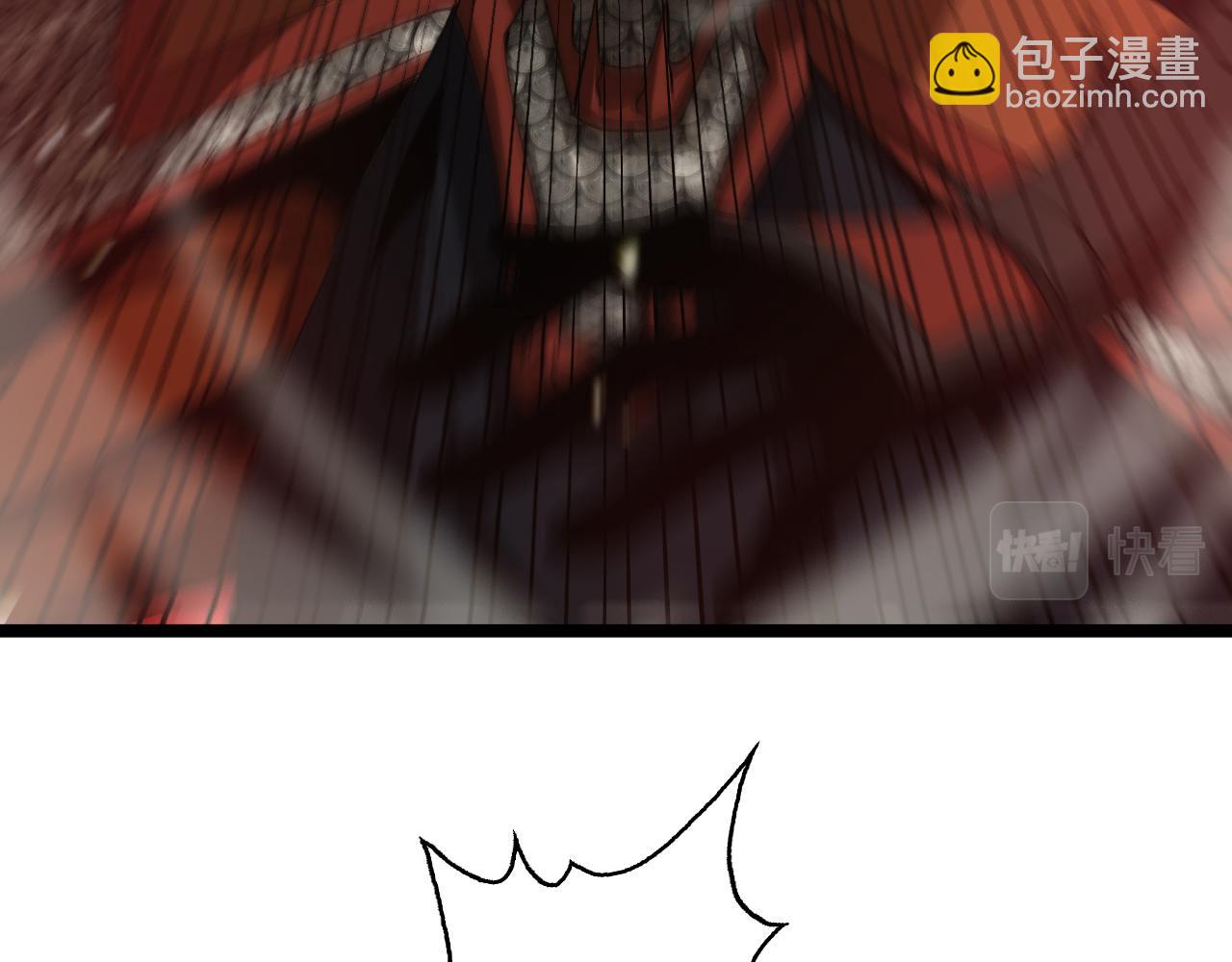 諸界末日在線 - 第101話 軍令(2/3) - 5