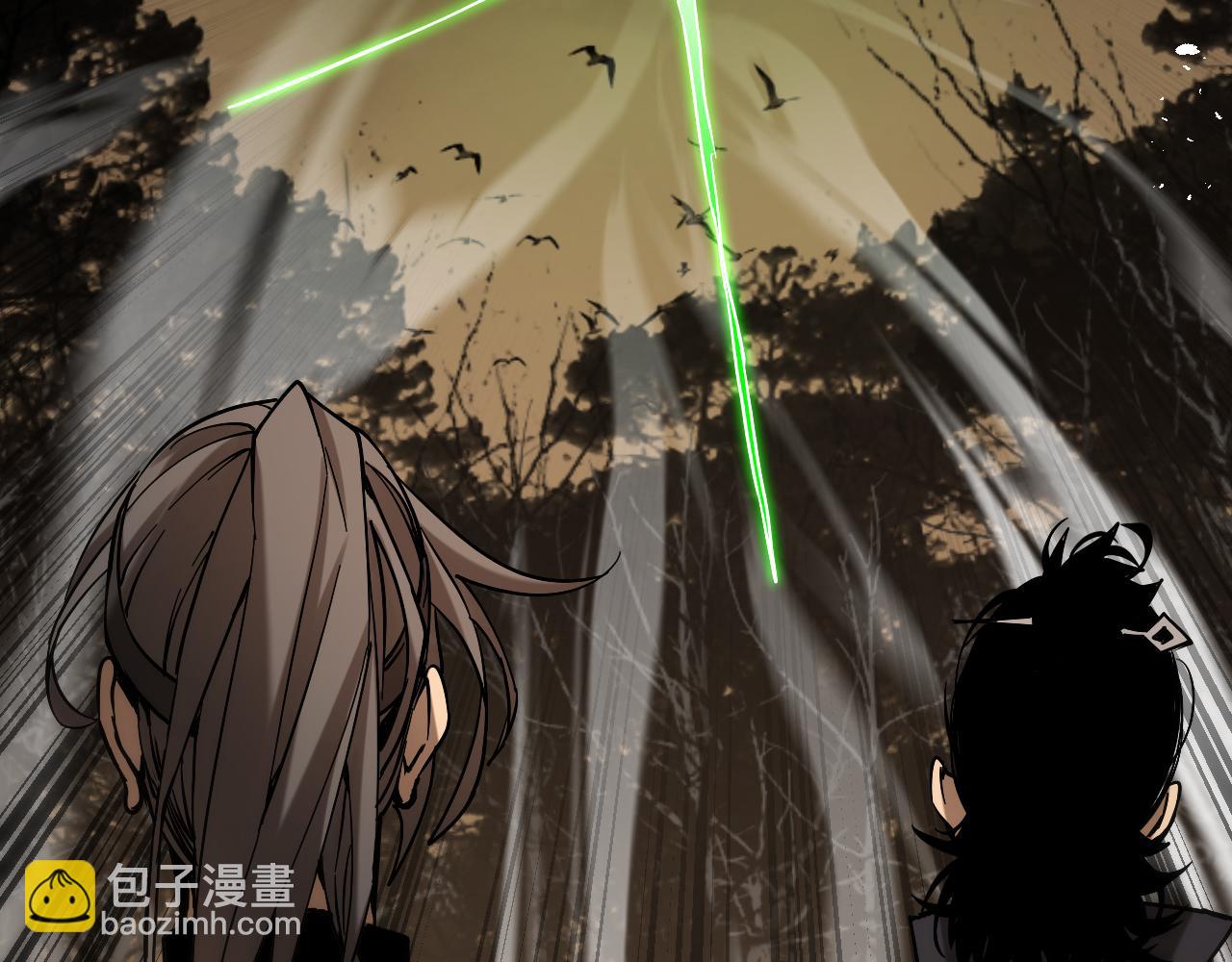 諸界末日在線 - 第103話 古怪(3/3) - 5