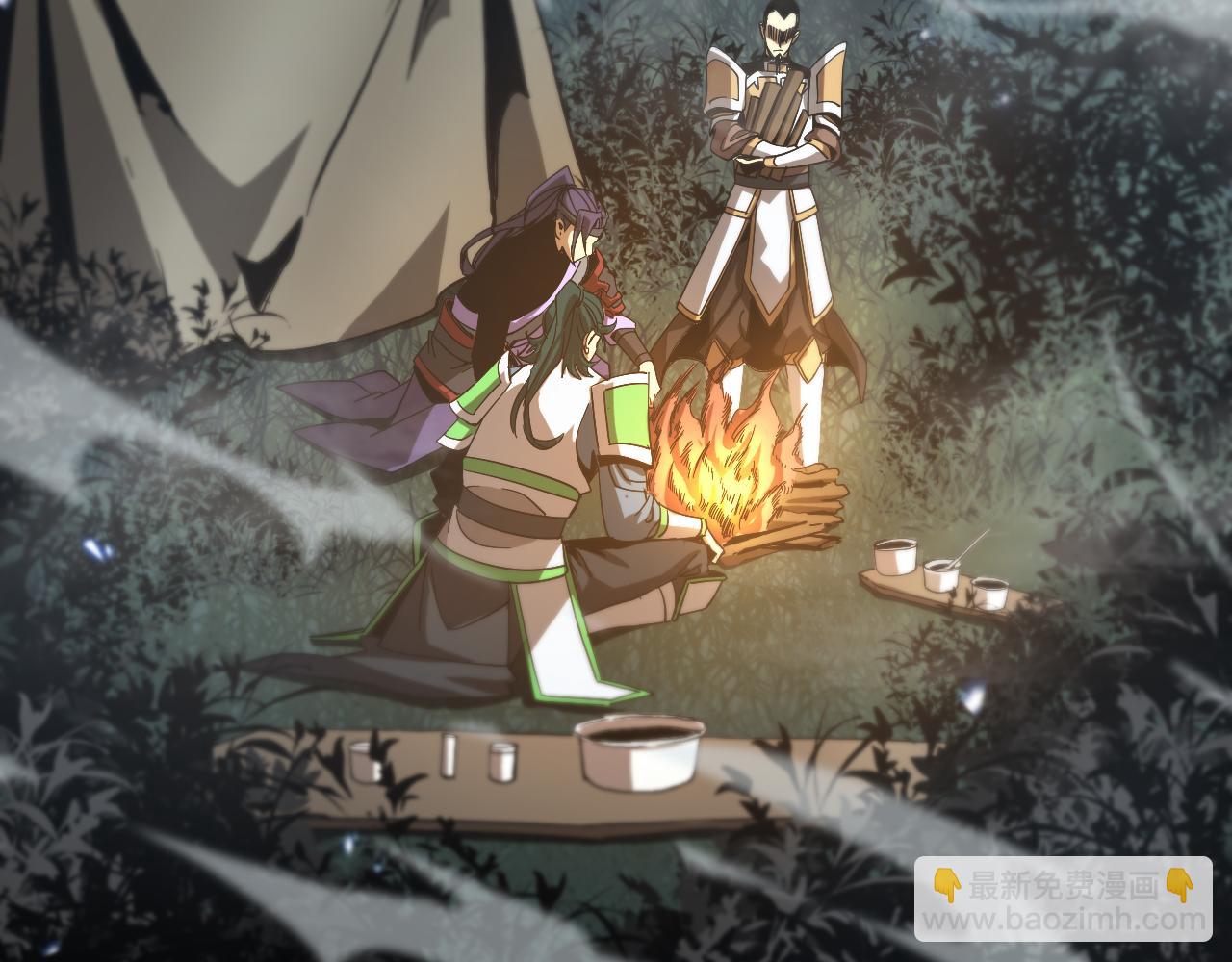 諸界末日在線 - 第103話 古怪(3/3) - 2