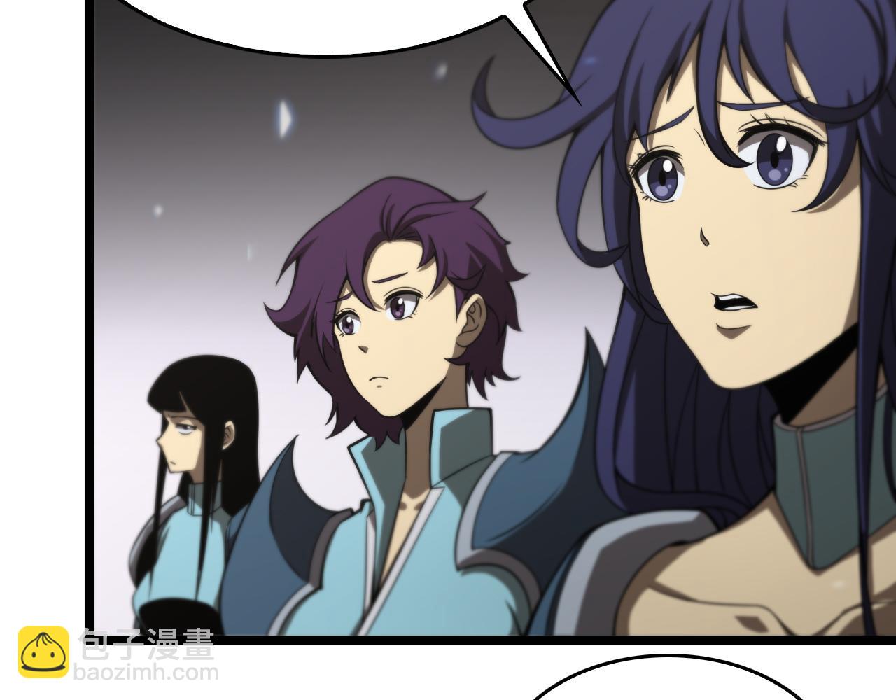 諸界末日在線 - 第103話 古怪(3/3) - 2