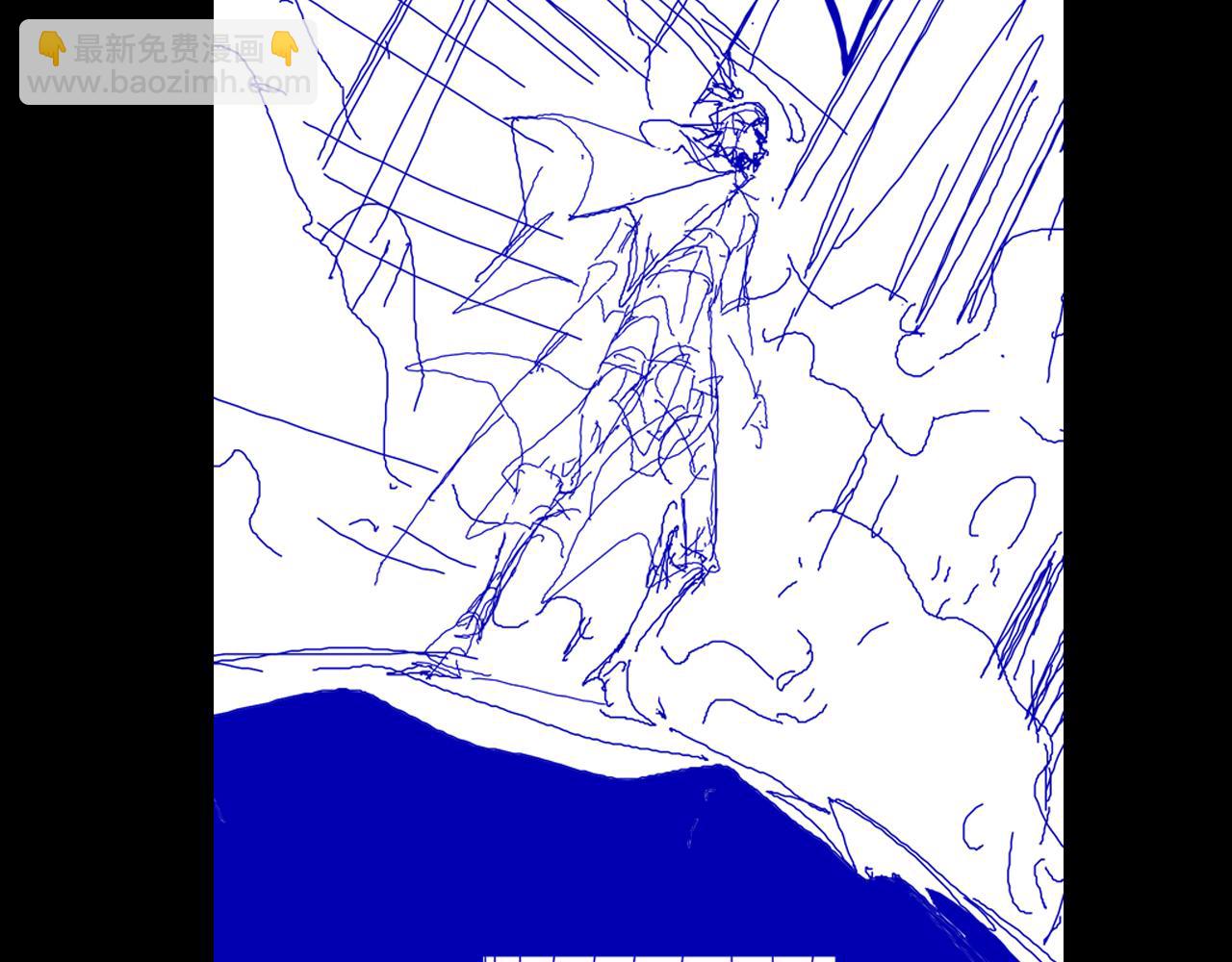 諸界末日在線 - 第103話 古怪(3/3) - 6