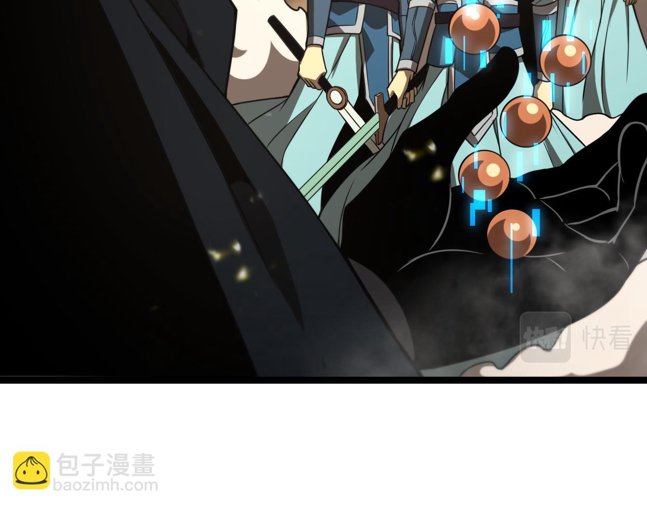 諸界末日在線 - 第103話 古怪(1/3) - 3