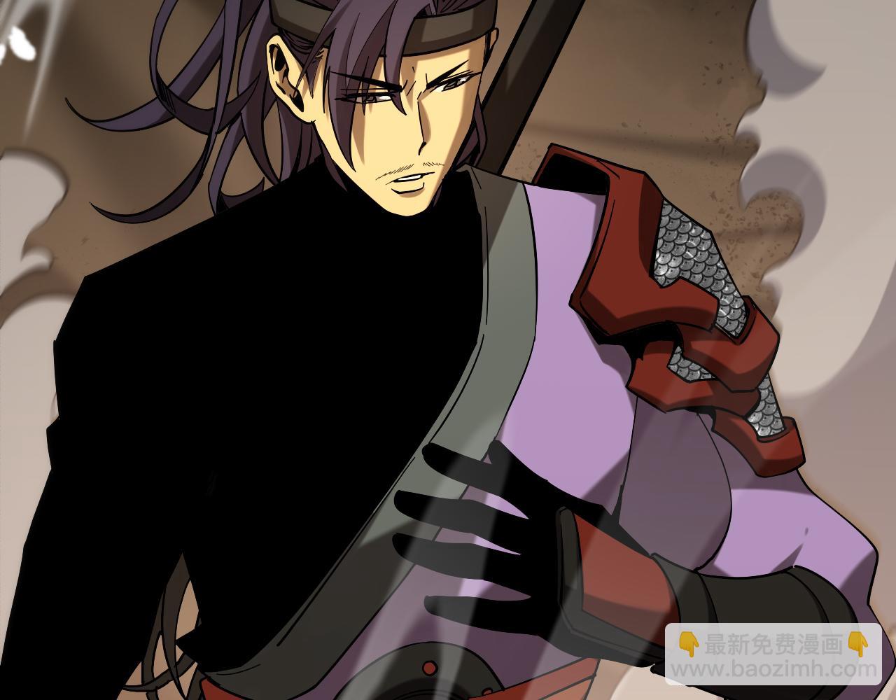 諸界末日在線 - 第103話 古怪(2/3) - 1