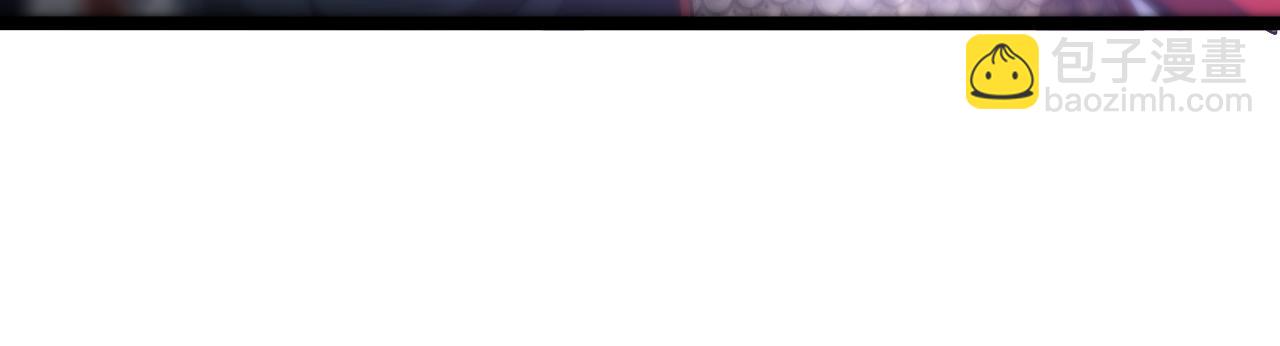 諸界末日在線 - 第103話 古怪(2/3) - 7