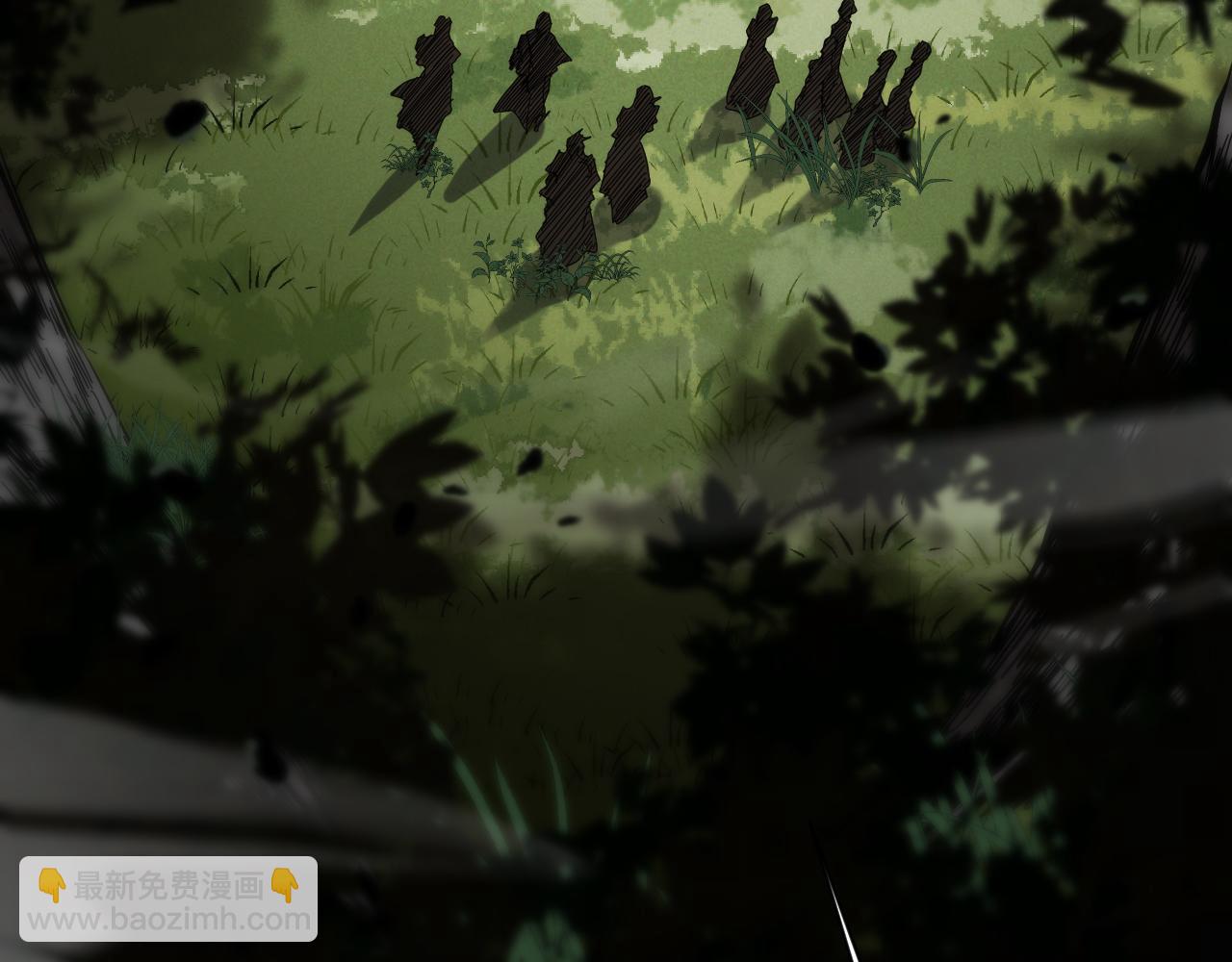 諸界末日在線 - 第103話 古怪(2/3) - 2