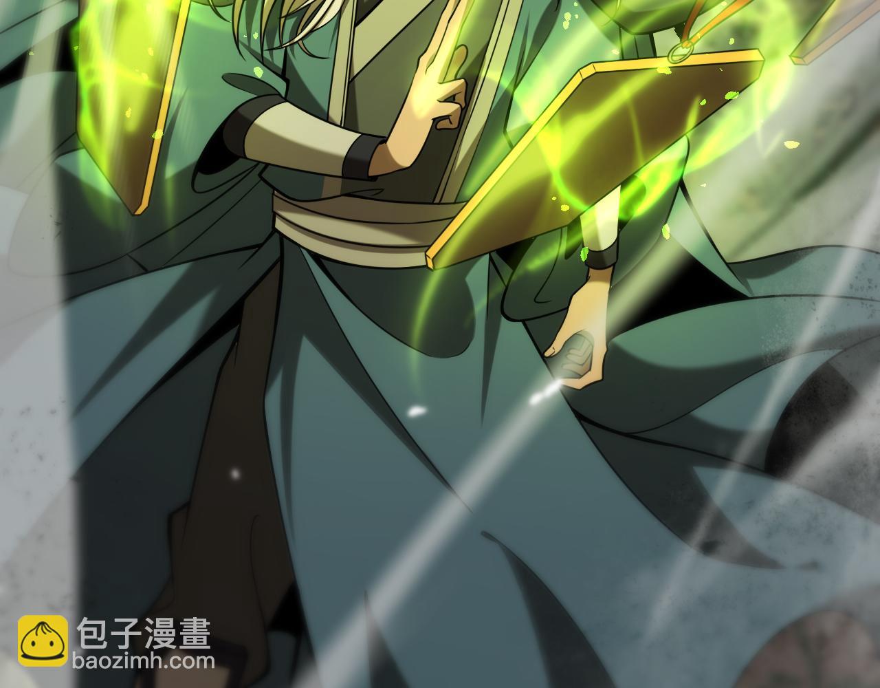 諸界末日在線 - 第103話 古怪(2/3) - 4