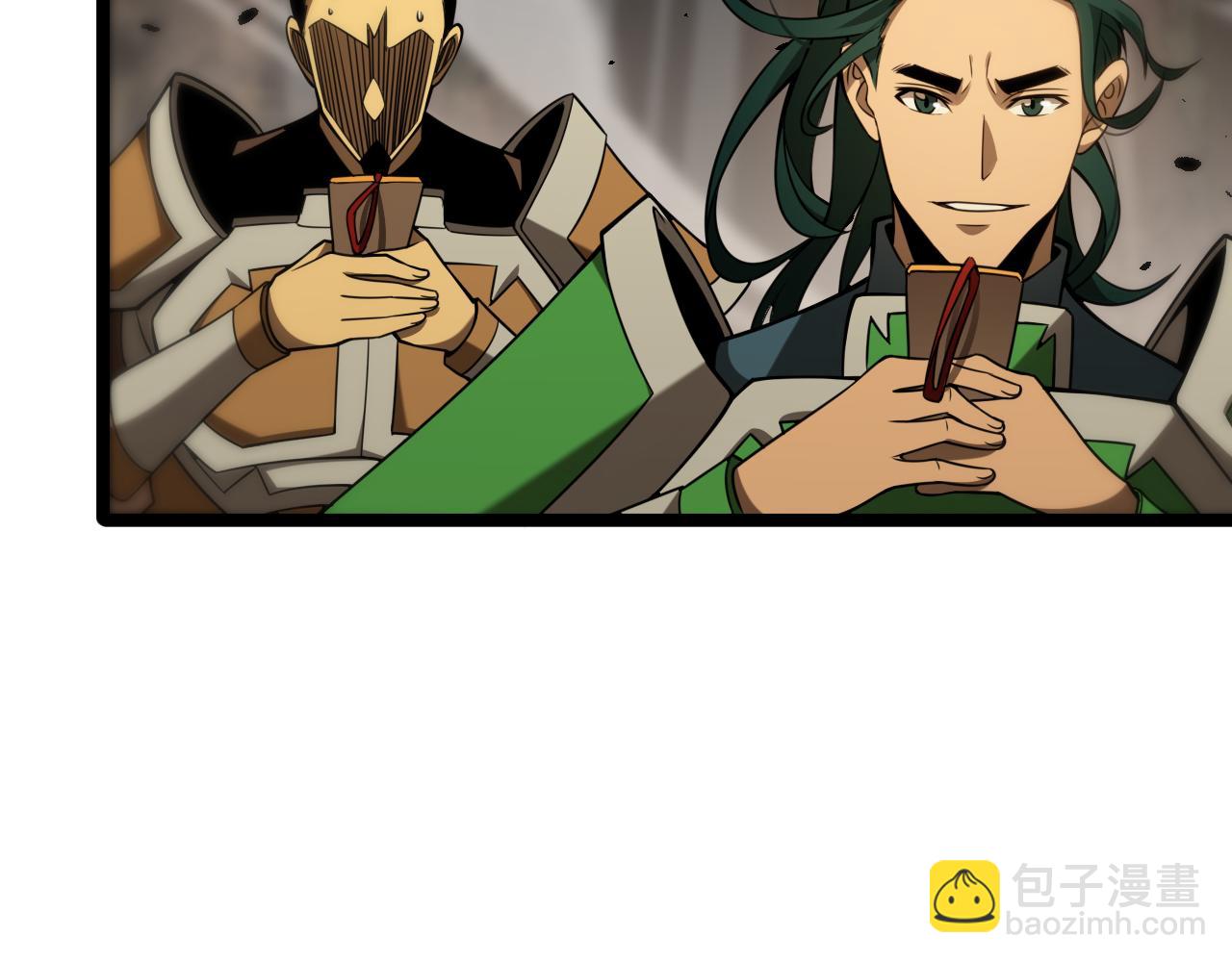 諸界末日在線 - 第103話 古怪(2/3) - 2