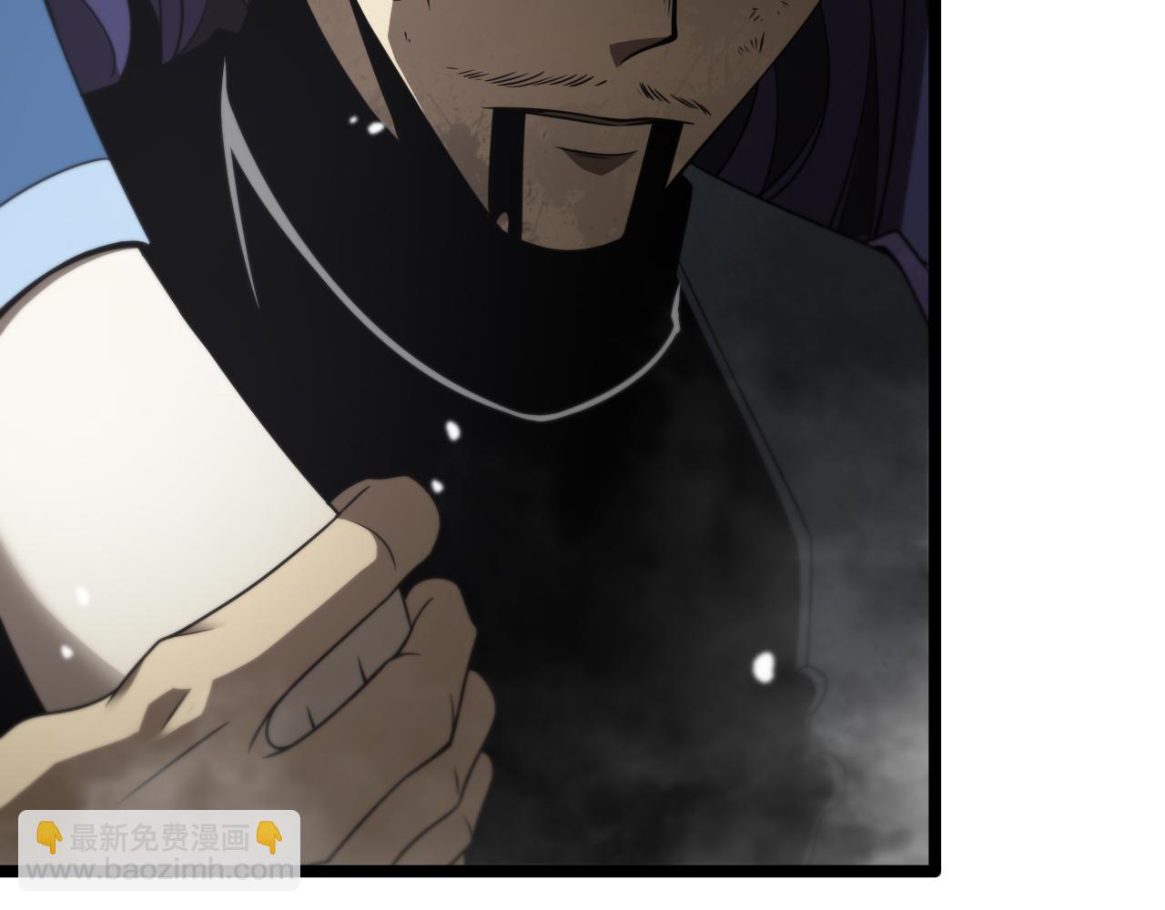 諸界末日在線 - 第105話 怒殺(2/3) - 6