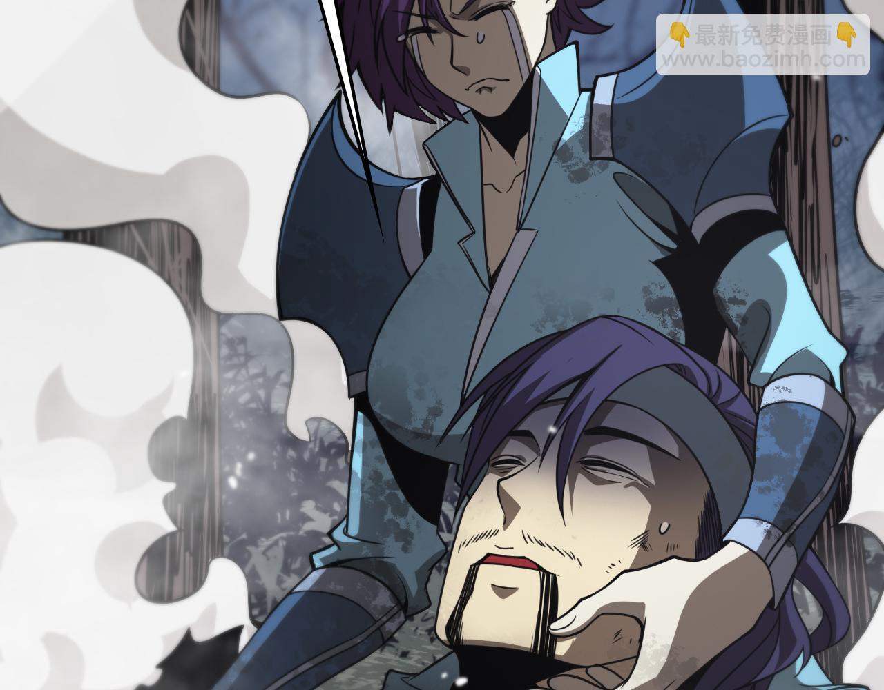 諸界末日在線 - 第105話 怒殺(3/3) - 6