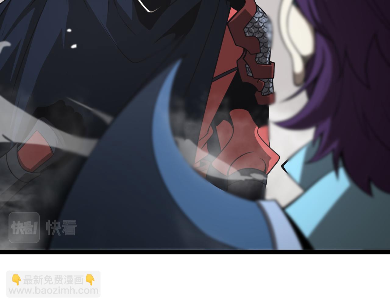 諸界末日在線 - 第105話 怒殺(3/3) - 1