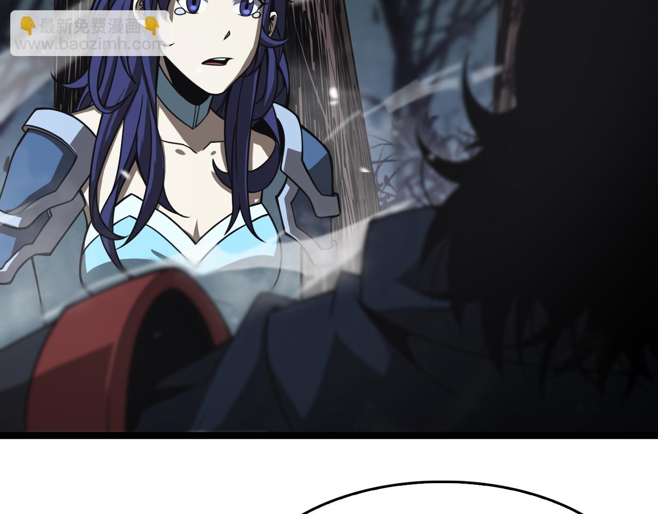 諸界末日在線 - 第105話 怒殺(3/3) - 3