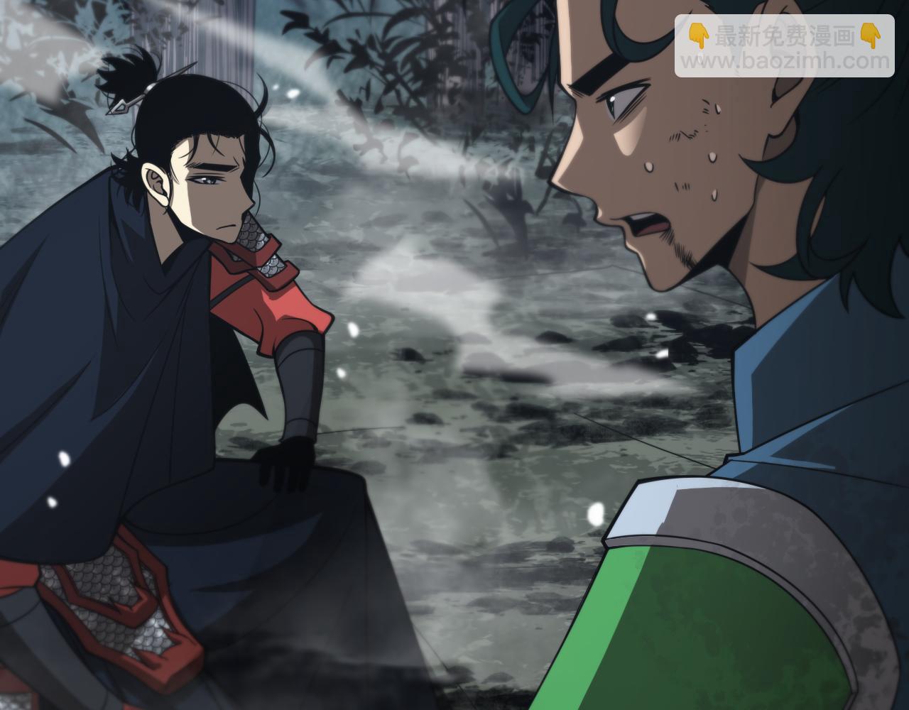 諸界末日在線 - 第105話 怒殺(3/3) - 2