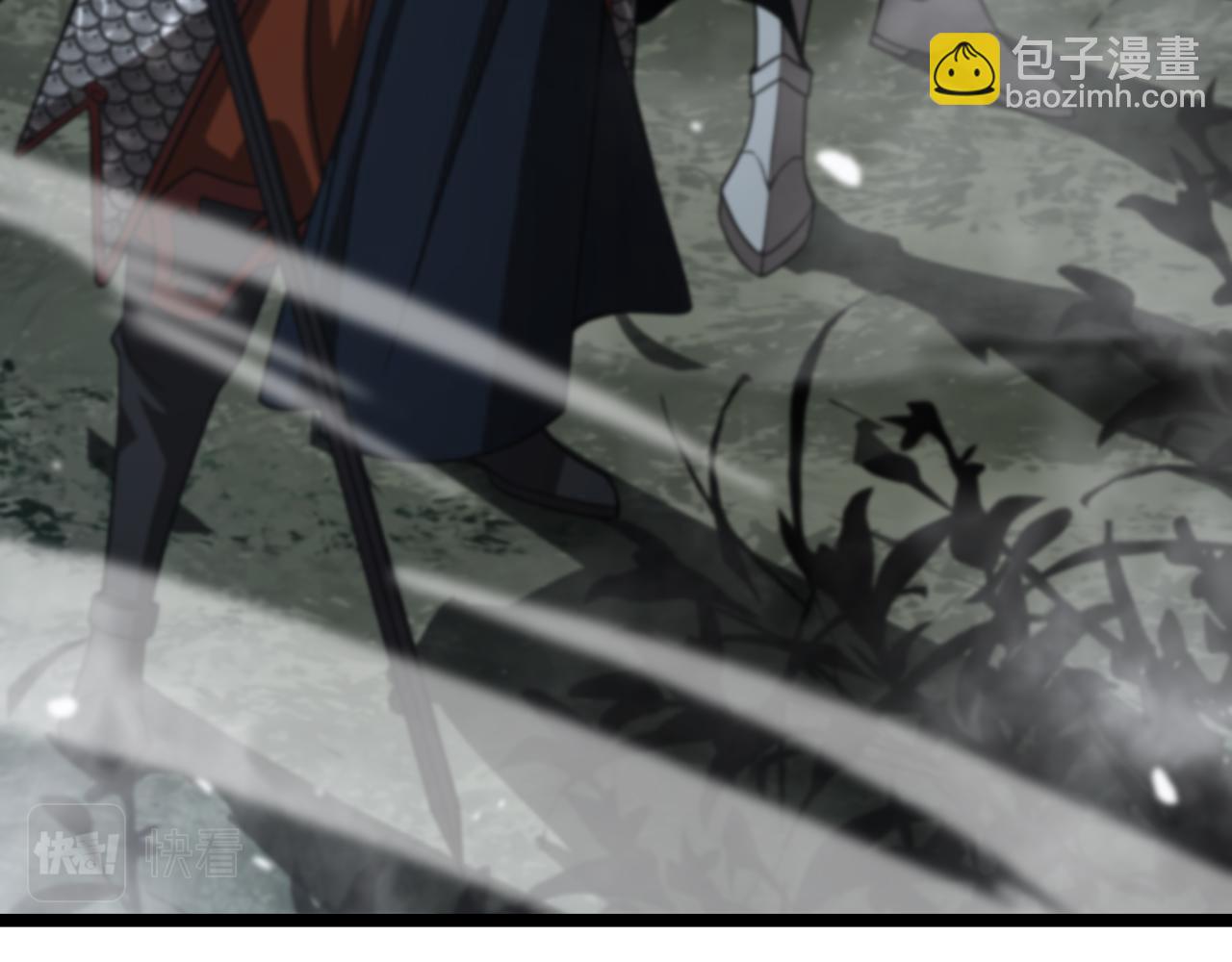 諸界末日在線 - 第105話 怒殺(3/3) - 3