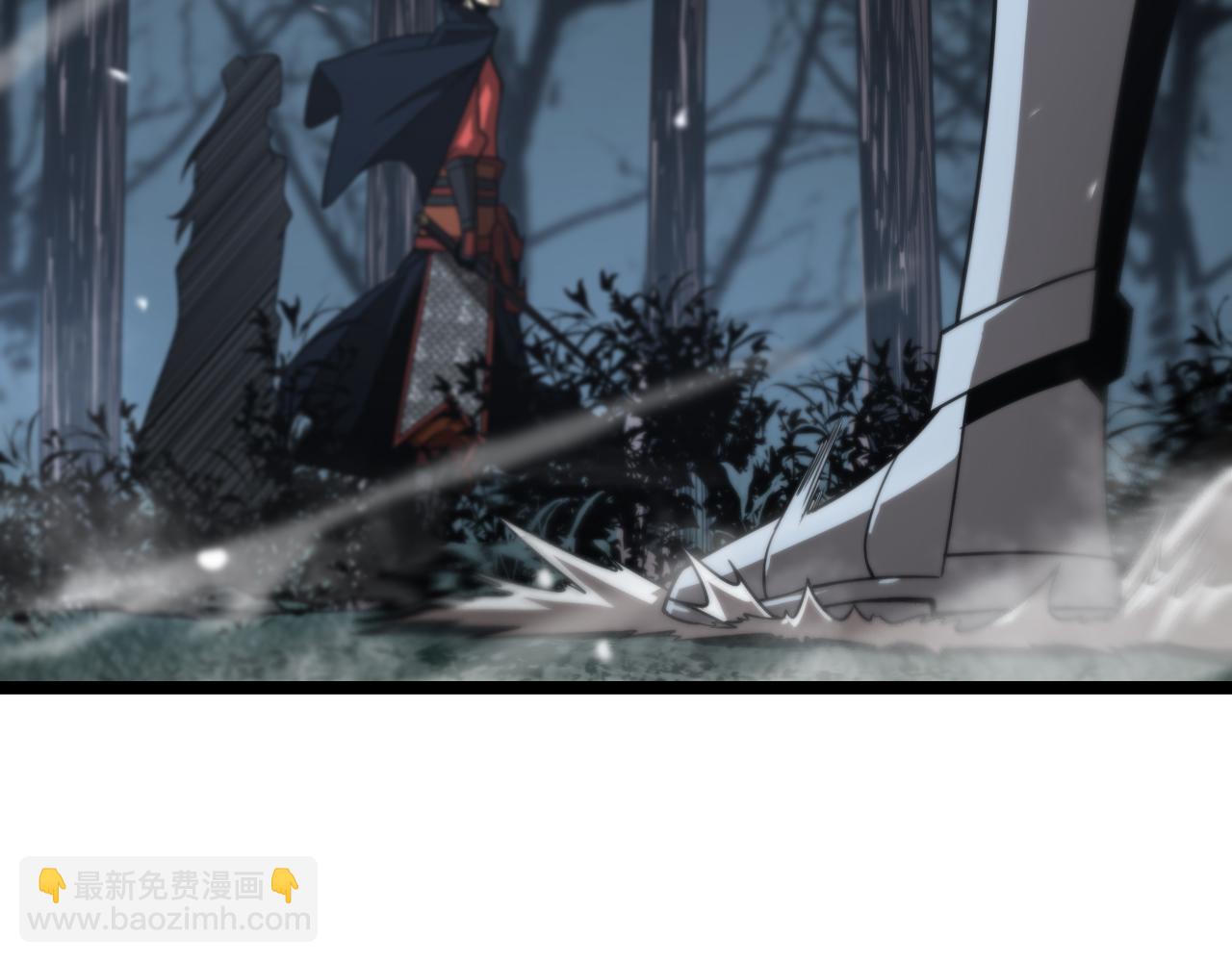 諸界末日在線 - 第105話 怒殺(3/3) - 5