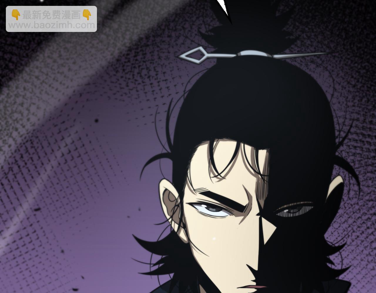 諸界末日在線 - 第105話 怒殺(3/3) - 8