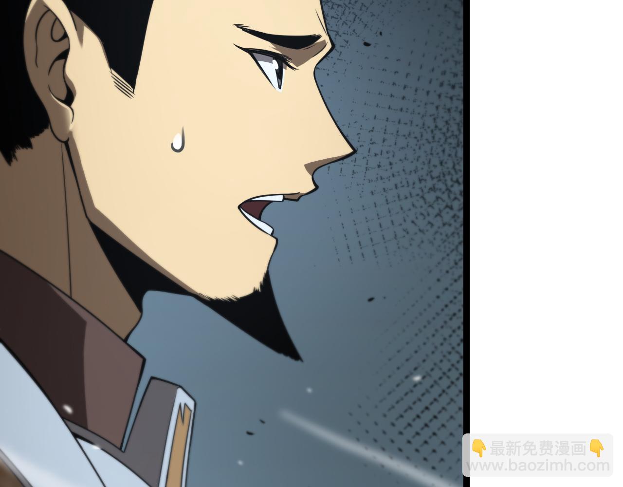 諸界末日在線 - 第105話 怒殺(3/3) - 3