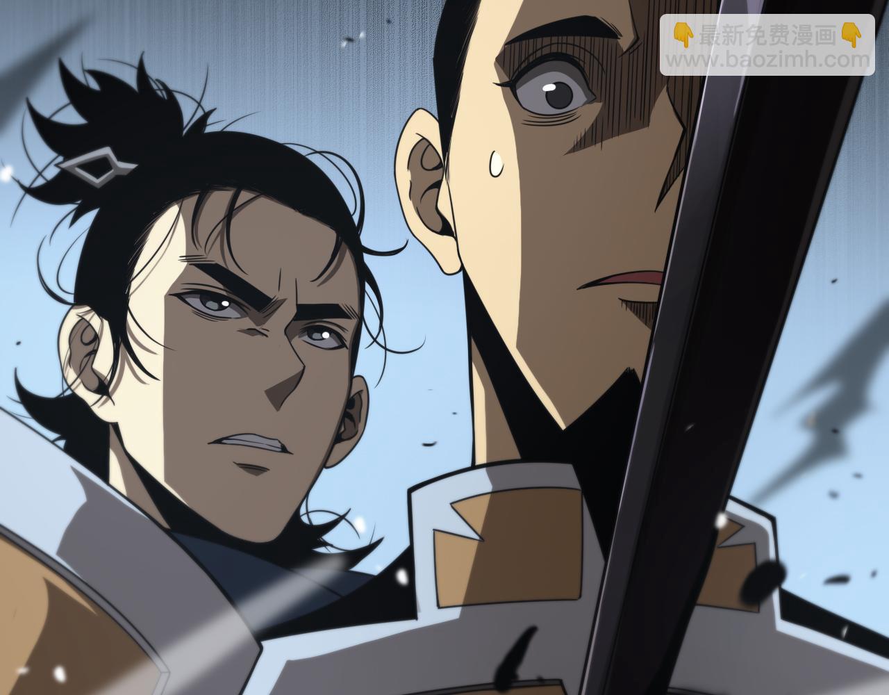 諸界末日在線 - 第105話 怒殺(3/3) - 1