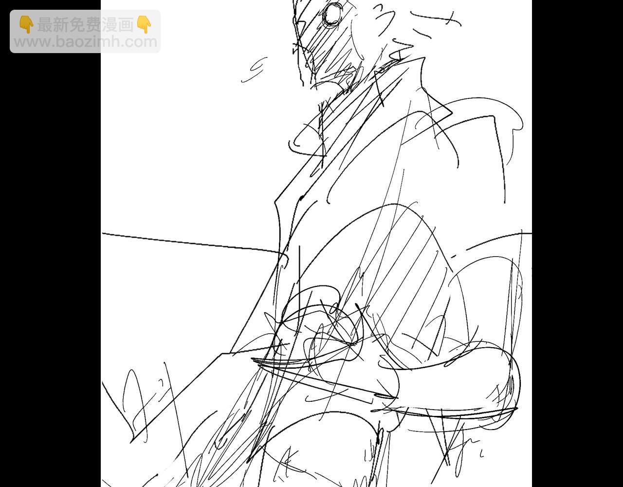 諸界末日在線 - 第105話 怒殺(3/3) - 7