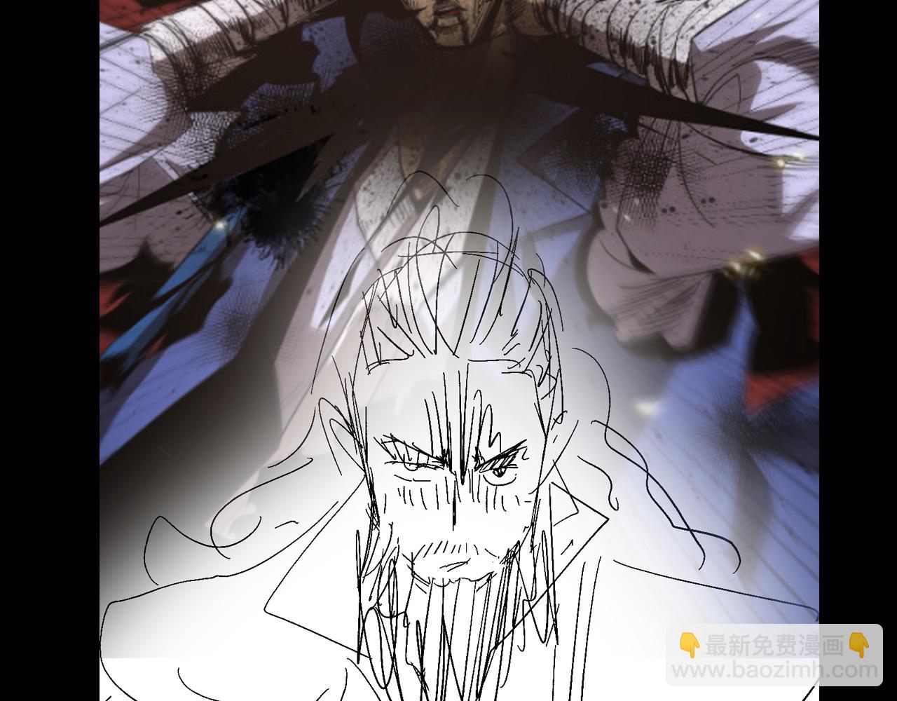 諸界末日在線 - 第105話 怒殺(3/3) - 1