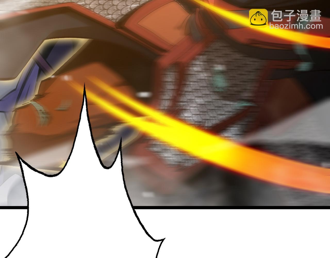 諸界末日在線 - 第105話 怒殺(2/3) - 8