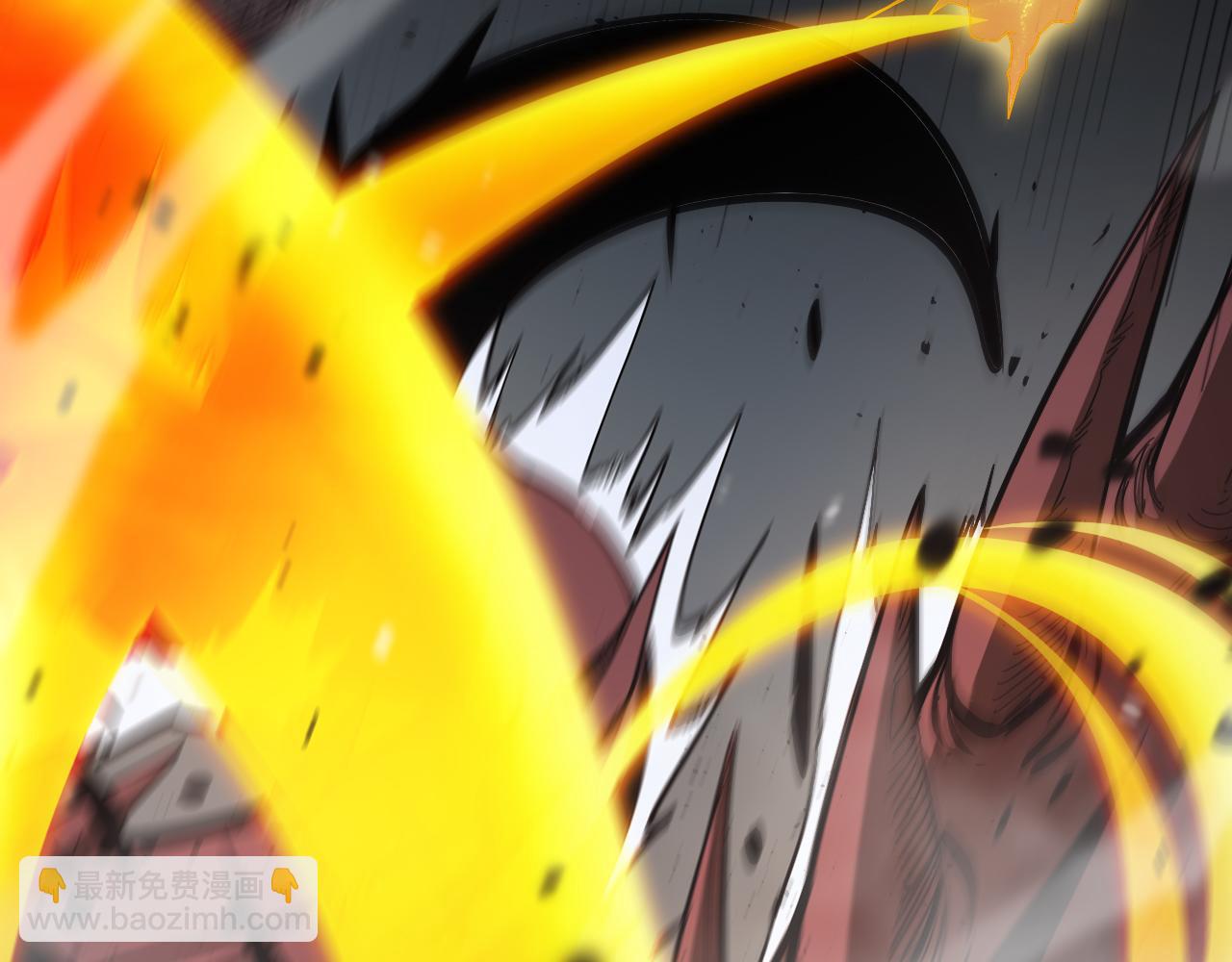 諸界末日在線 - 第105話 怒殺(2/3) - 1