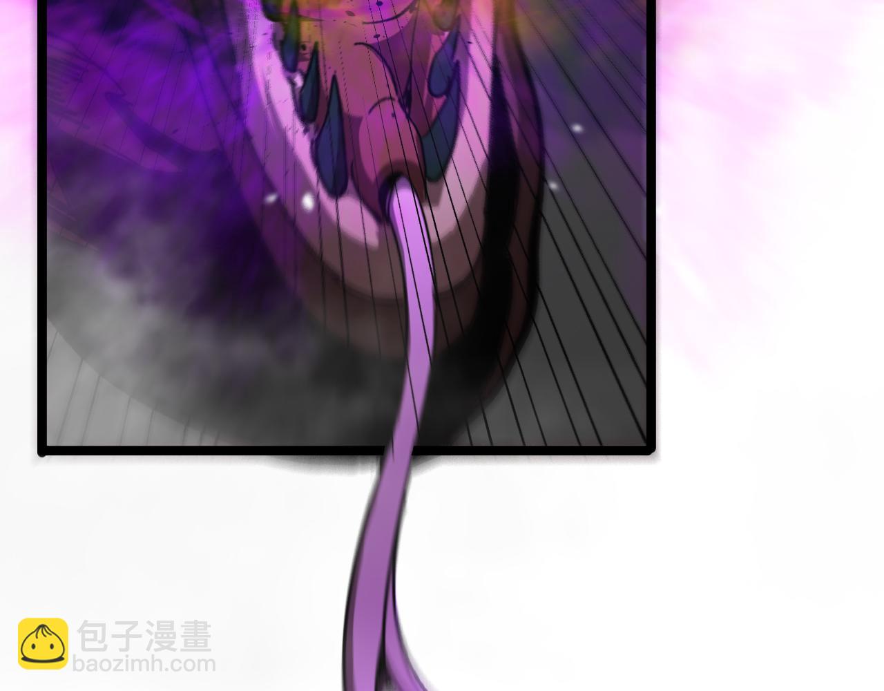 諸界末日在線 - 第105話 怒殺(2/3) - 4