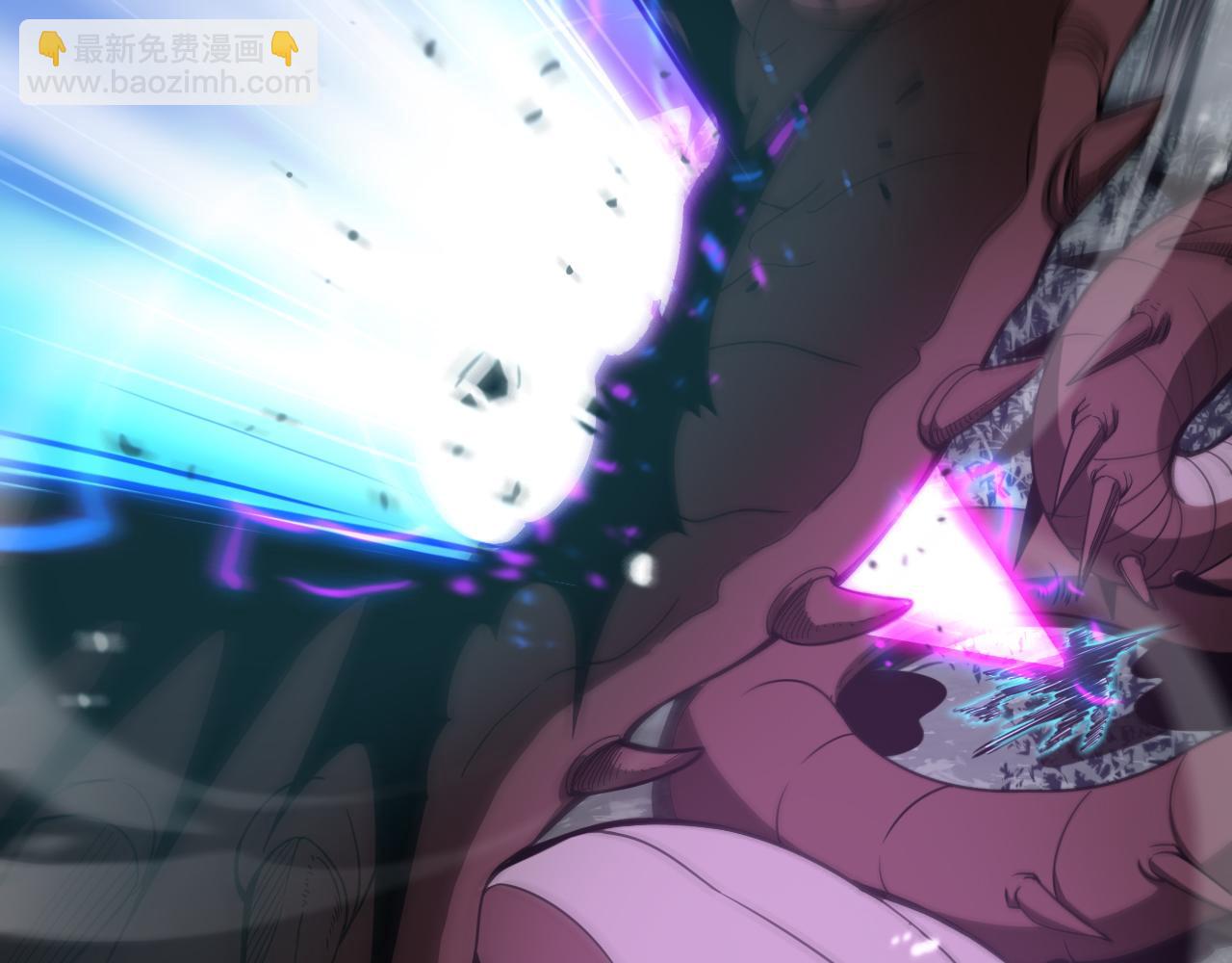 諸界末日在線 - 第105話 怒殺(2/3) - 1