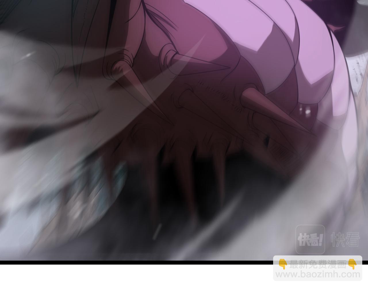 諸界末日在線 - 第105話 怒殺(2/3) - 2